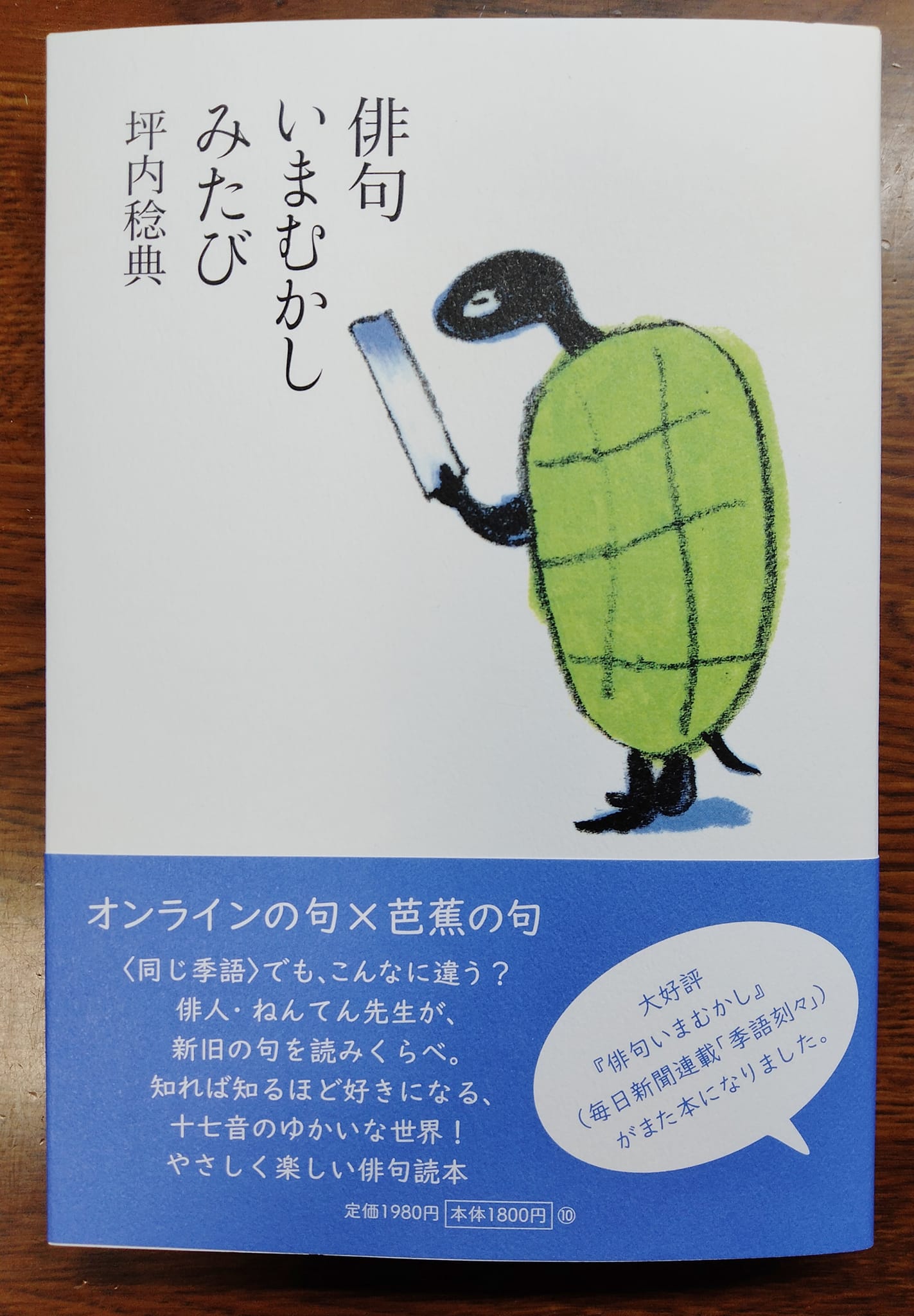 金子 敦 (rasukaru1129) / Twitter