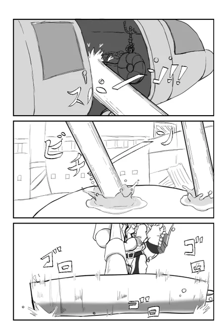 もっと早く言ってよ
#Splatoon #Splatoon3 
