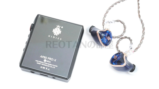 REOTANnoheya's tweet photo. Hidizsのハイレゾ対応DAP「AP80PRO-X」をレビューしました🎧
・6㎝程の超小型サイズ
・Bluetooth送信・受信に対応
・2.5㎜バランス接続対応
・LDACでハイレゾも楽しめる
明瞭でアタック感のあるサウンドが味わえます🎵
#Hidizs #AP80PROX #DAP
■詳細はブログ記事まで👇
https://t.co/k1sp5lkmSl https://t.co/2XSR2Nuk9w