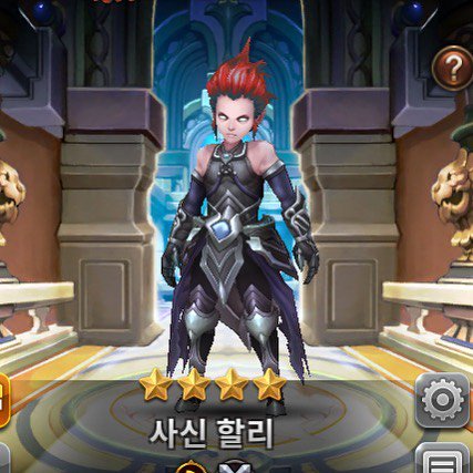 sbbbh61's tweet photo. Baekhyun's insta Chanyeol related https://t.co/tSTm3TlnUK