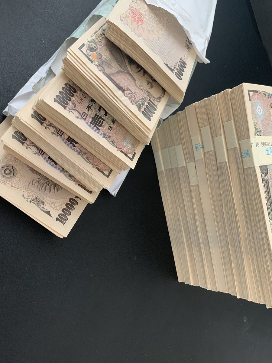 katon0327's tweet photo. 本日も企画をやります。

100万円　5名
50万円　10名
20万円　25名
PayPay5万円　50名

です。

@katon0327 をフォローしている方のみ配布です。 https://t.co/Gxmdn6uCXU