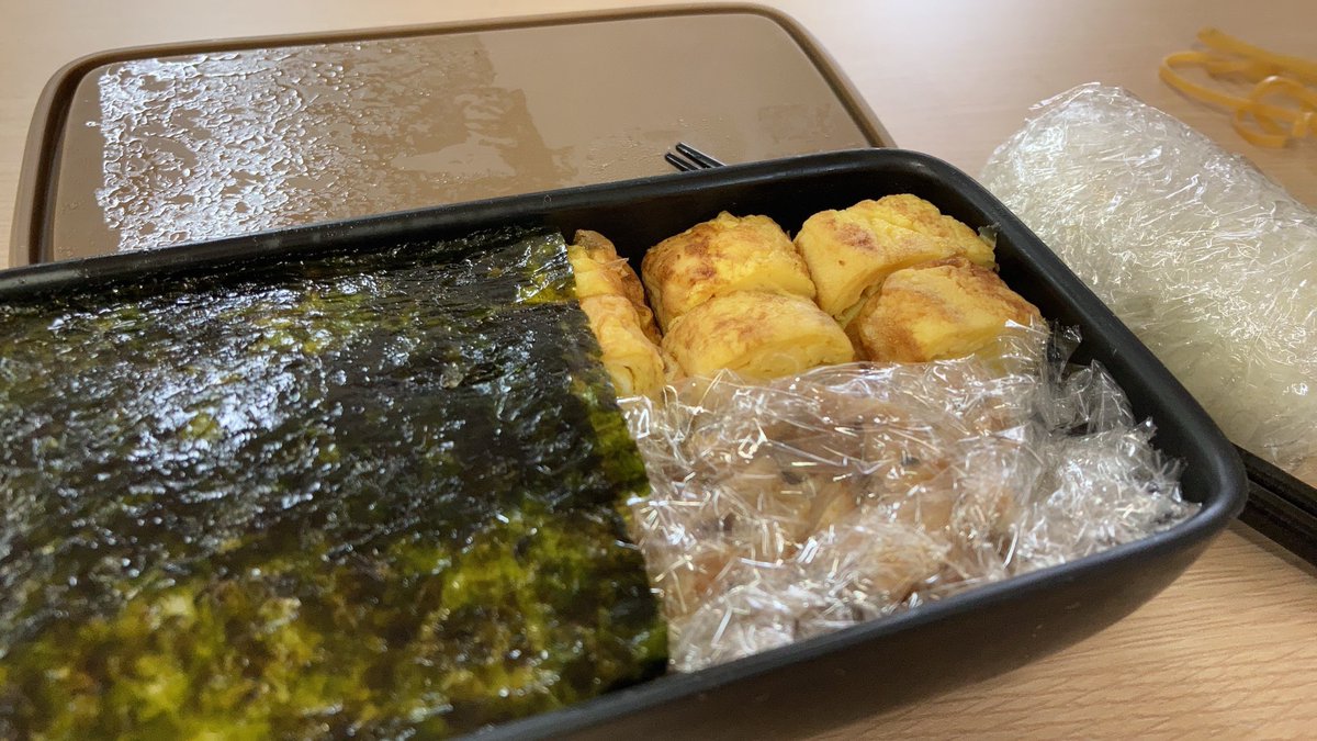 yyyyyyyeahhhhhh's tweet photo. やば
めっちゃうまそう

今日は旦那手作り弁当や🍱🍙😆💕💕💕💕💕💕💕💕💕 https://t.co/FuSvZycbEP