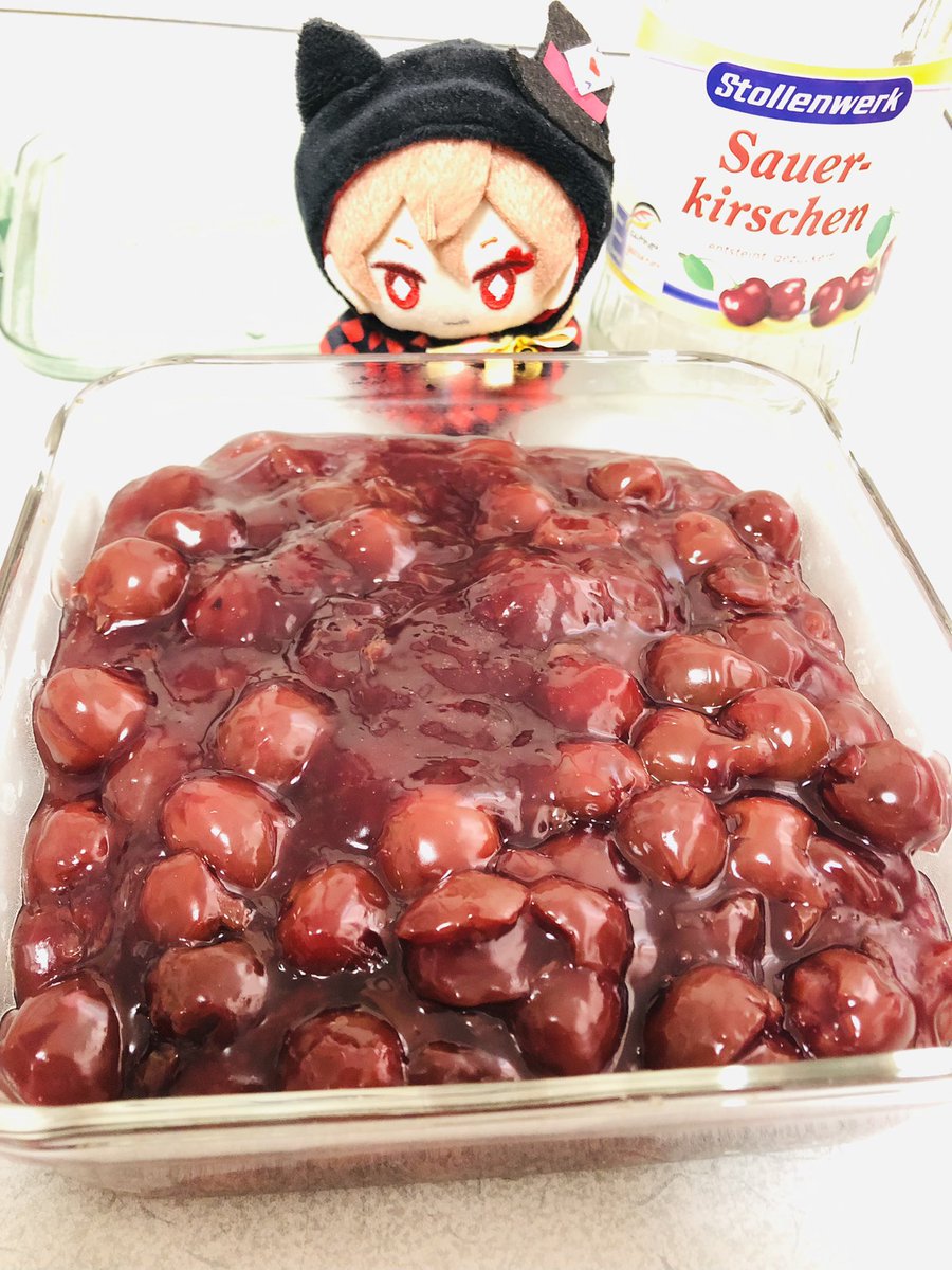 えしゅ 頼むから顔を突っ込まないでおくれ チェリーパイ さくせいちゅう 八潮はがね Aお 4のイラスト