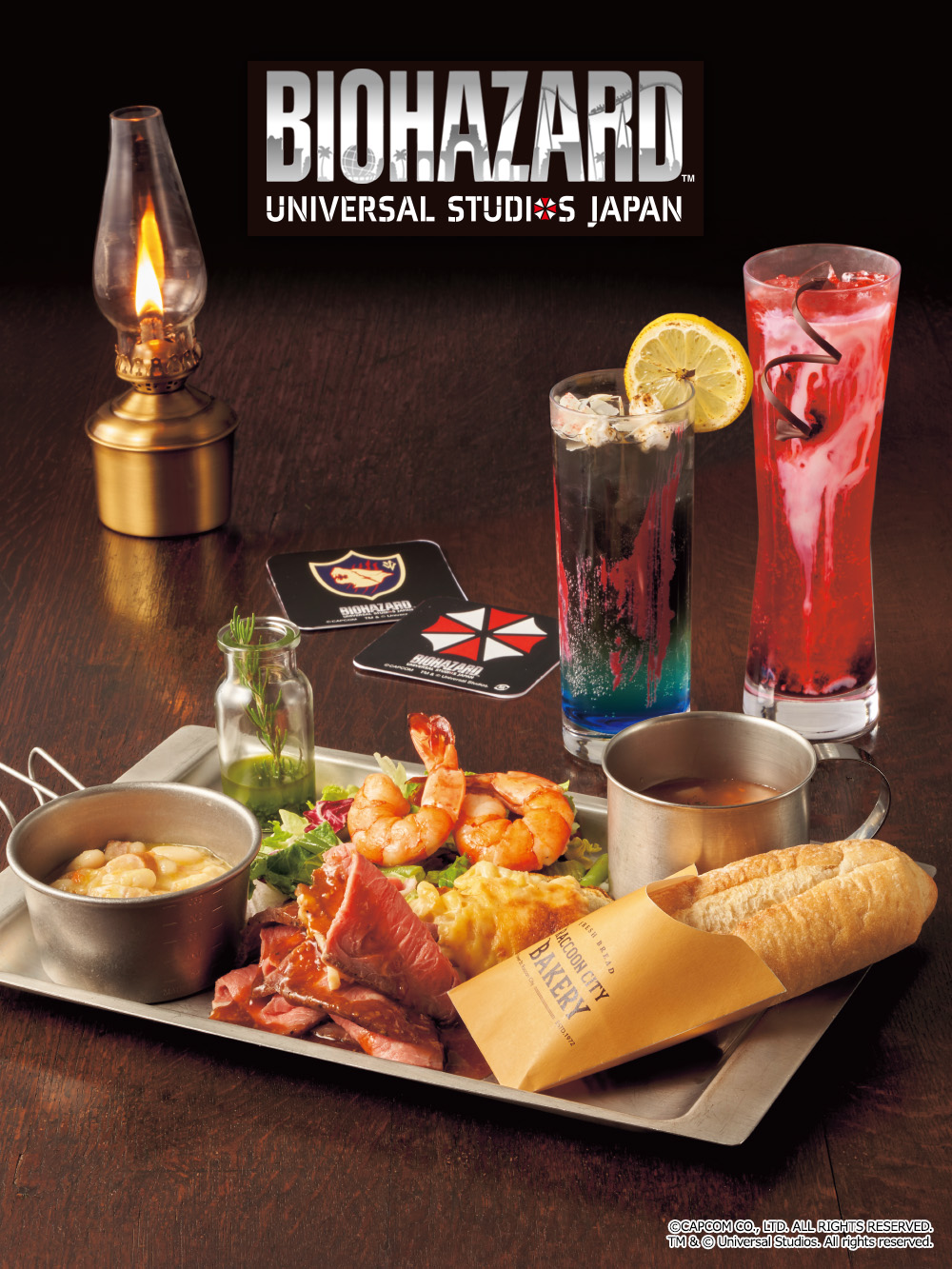 USJ バイオハザード コースター ユニバ バイオハザード コースター