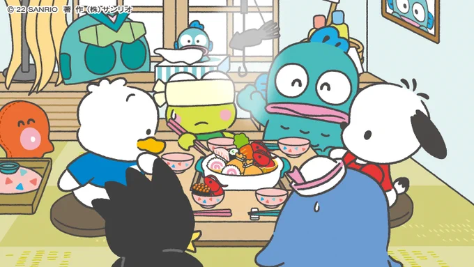 ハンギョドン「見て、この囲炉裏風テーブル!ぼくの大好きなお鍋もできるんだ。さ、みんな食べよ食べよ!」ばつ丸「せっかくだから闇鍋にしたぞ!ほら、次はけろっぴの番!」けろっぴ「えー!ドキドキ…」ペックル「大丈夫だよ、みんなでおいしいの入れといたから～!」#はぴだんぶい #闇鍋 
