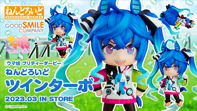 ウマ娘 ねんどろいどツインターボの予約受付がスタート スタミナ切れの へろへろ顔 などの豊富な表情とレース場面を再現できるオプションパーツを用意 ゲーム エンタメ最新情報のファミ通 Com