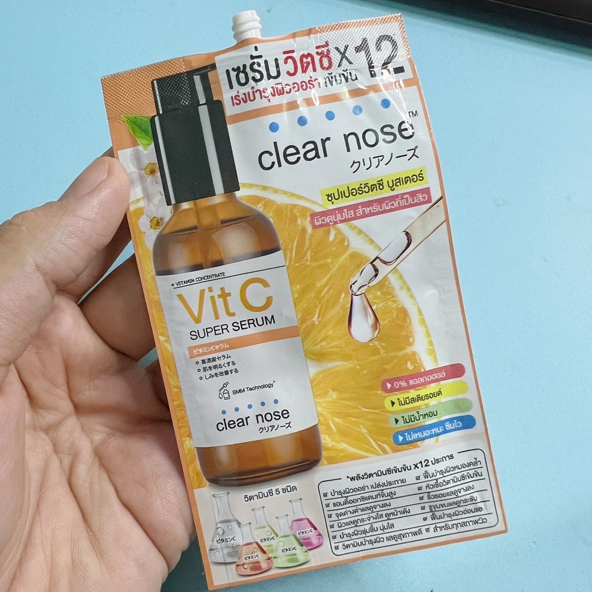 Kinkaaom's tweet photo. หน้าหมอง หน้าคล้ำ หน้าดำ เธอเอ้ยยย มาจบที่เจ้า Clearnose นี่แหละเเม่เอ้ยยย เซรั่มวิตามินซีClearnose ไม่เเสบผิว ไม่มีน้ำหอม ปราศจากเเอลกอฮอร์ เริสต่อผิวแพ้ง่าย ที่เเน่ๆสิวหายด้วยนี่สิ เริส
#ใช้จริงรีวิวจริง #รีวิวเซเว่น #ใช้ดีบอกต่อ #ไว้รีวิวห้ามขายของเว้ย #HowtoPerfect #Clearnose https://t.co/j60272J0xS