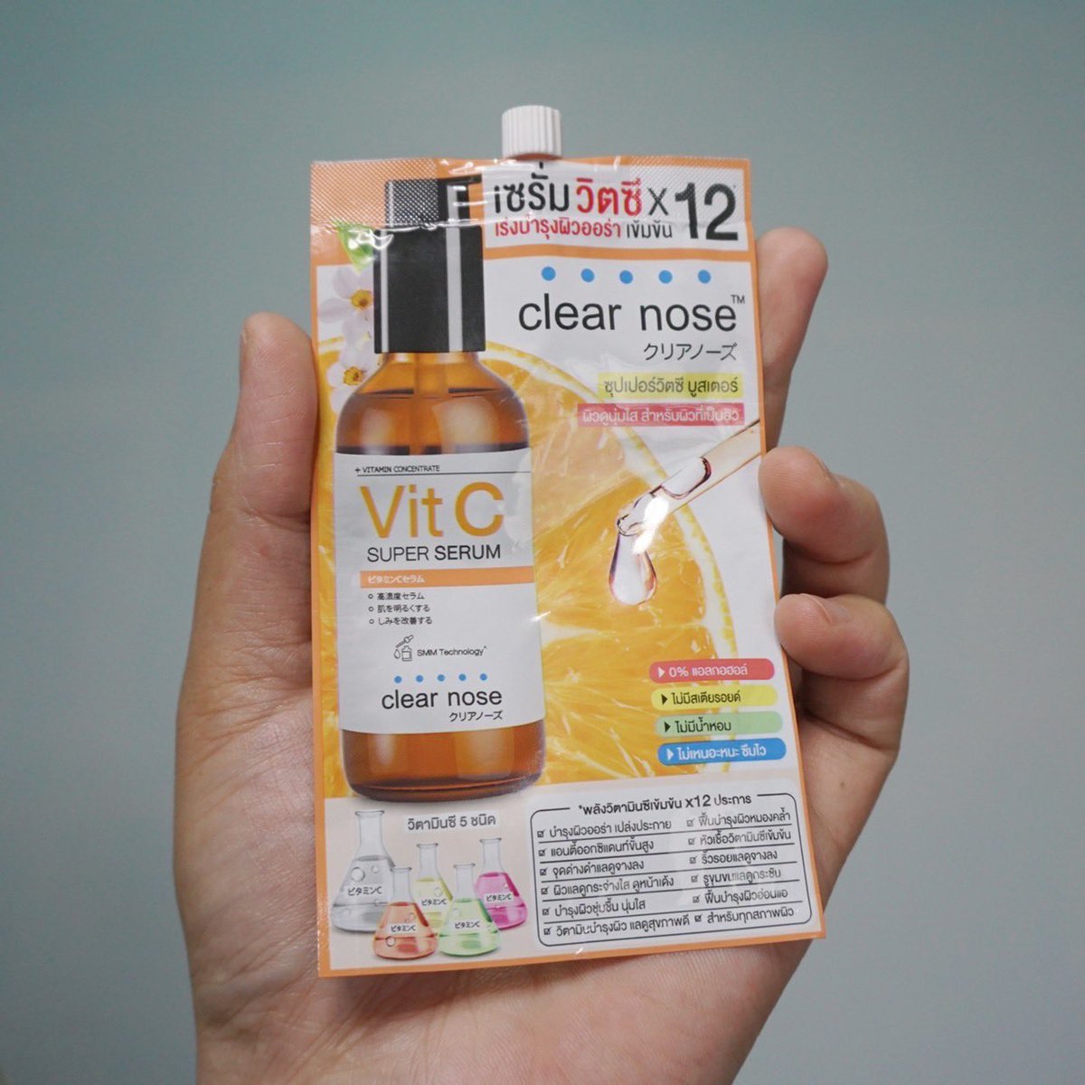Kinkaaom's tweet photo. หน้าหมอง หน้าคล้ำ หน้าดำ เธอเอ้ยยย มาจบที่เจ้า Clearnose นี่แหละเเม่เอ้ยยย เซรั่มวิตามินซีClearnose ไม่เเสบผิว ไม่มีน้ำหอม ปราศจากเเอลกอฮอร์ เริสต่อผิวแพ้ง่าย ที่เเน่ๆสิวหายด้วยนี่สิ เริส
#ใช้จริงรีวิวจริง #รีวิวเซเว่น #ใช้ดีบอกต่อ #ไว้รีวิวห้ามขายของเว้ย #HowtoPerfect #Clearnose https://t.co/j60272J0xS