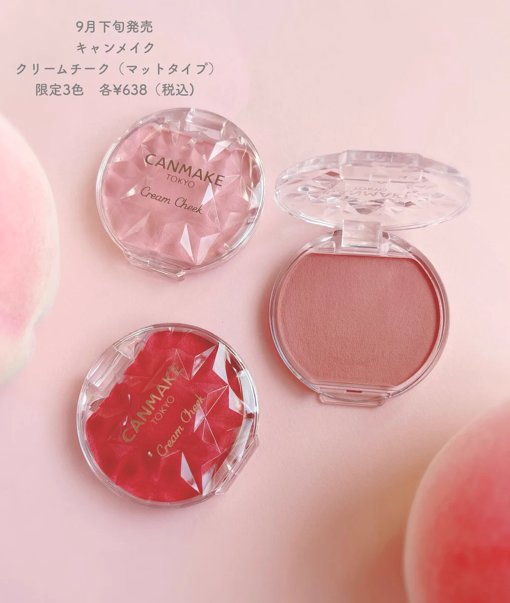 shabon《公式》 on X: 