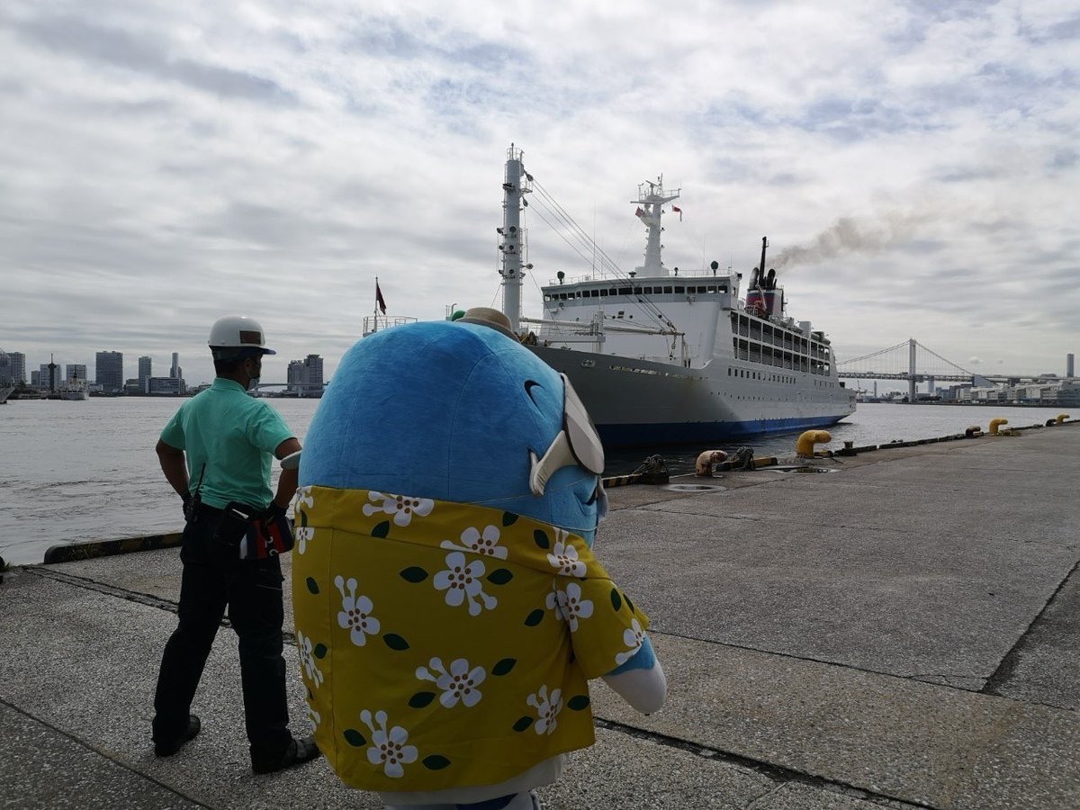 小笠原村観光局 on Twitter