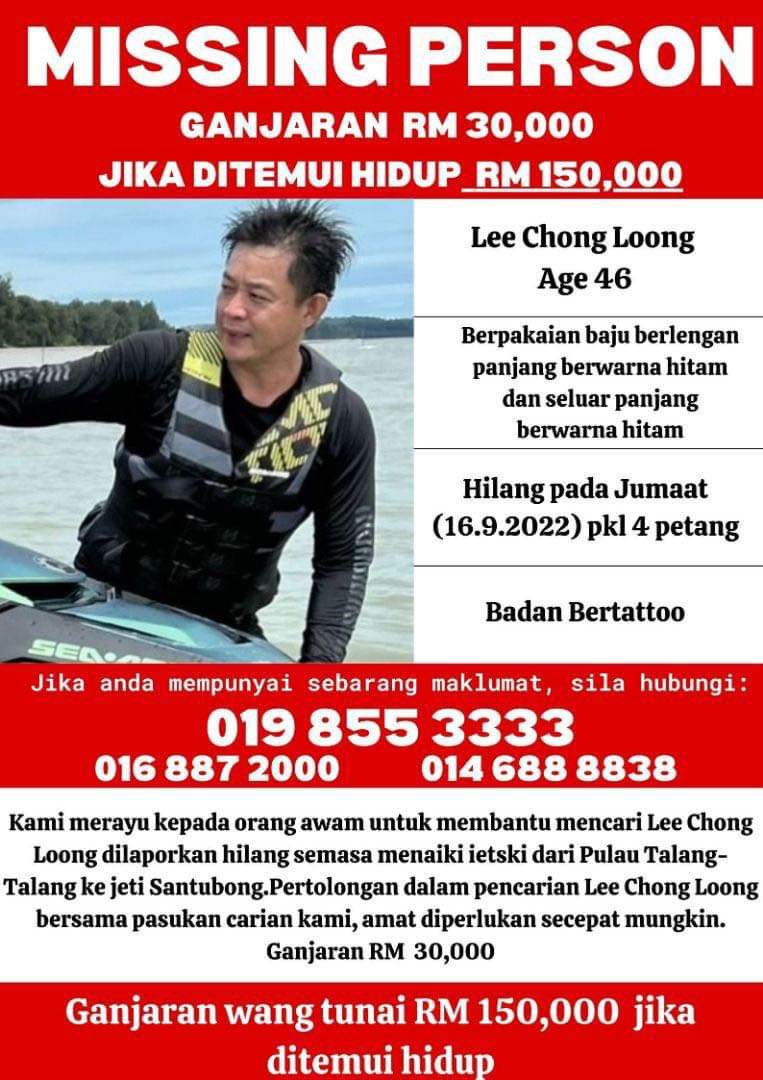 pdzjml's tweet photo. Help! https://t.co/171NxaQwmT