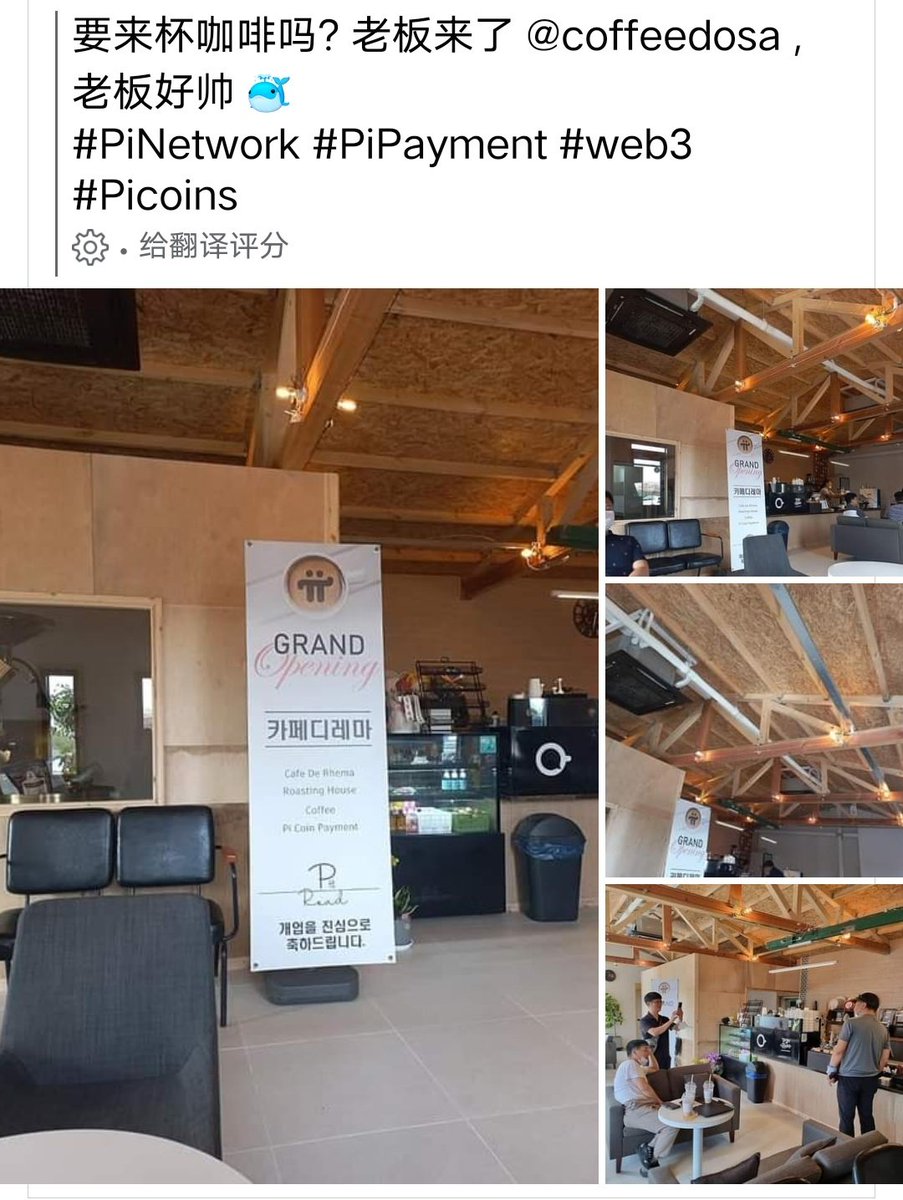 aegean tweet media