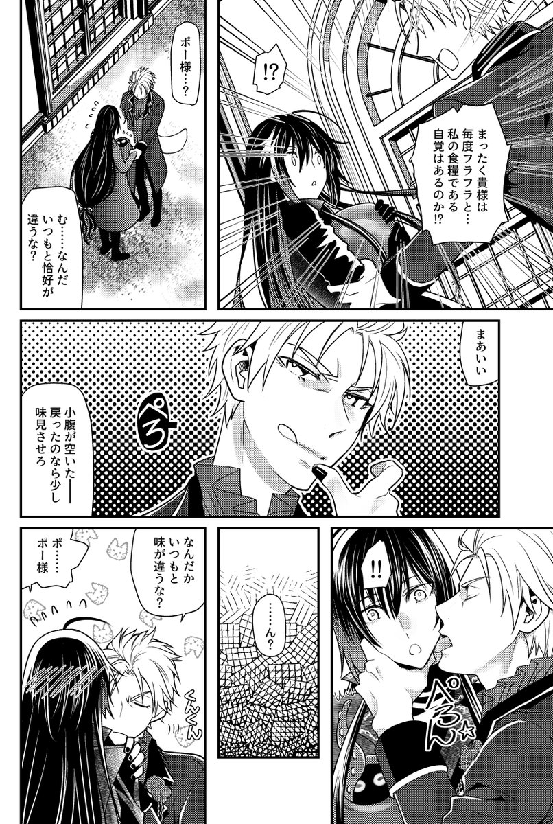 ② 