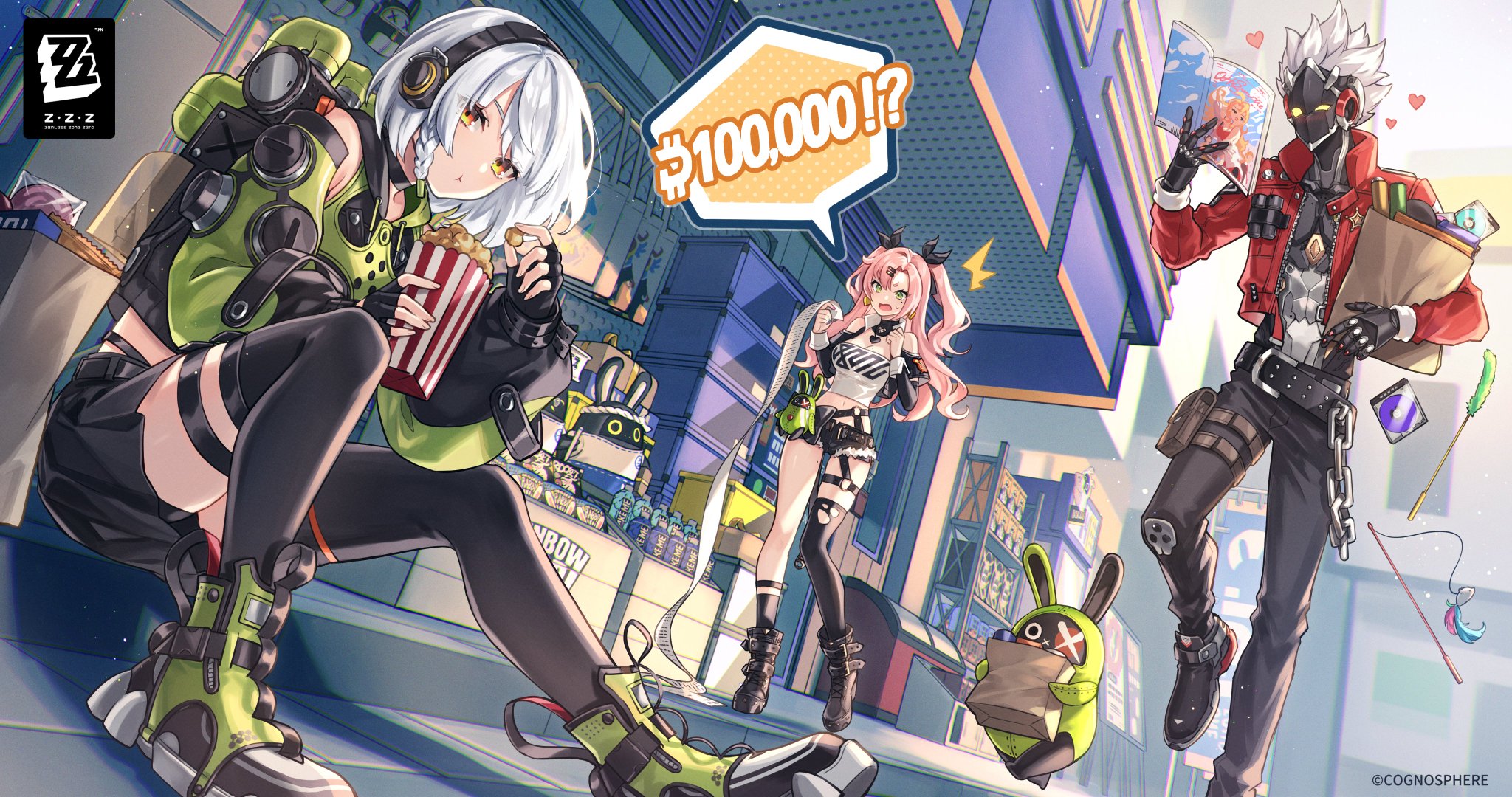 ★ゼロ様 イラスト 専用ページ★ ☆ゼロ様 イラスト 専用ページ☆ Noyu (@NOYU23386566) / X