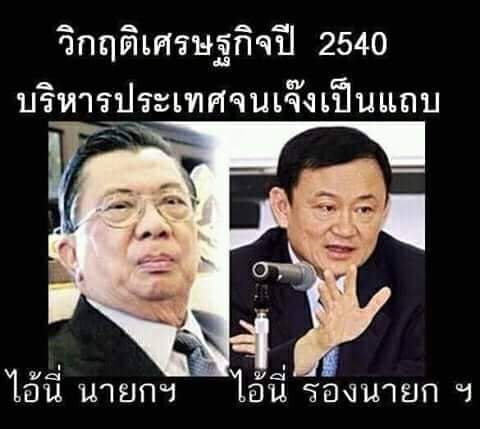 @boonchop9🇹🇭💛💚 tweet media