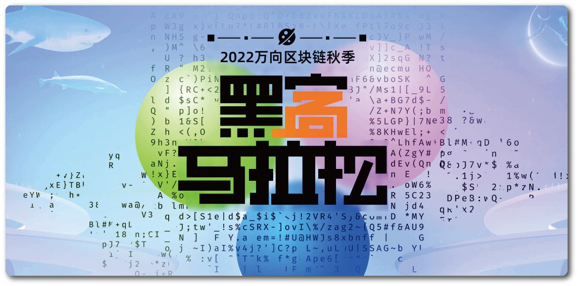 abcallenhu's tweet photo. Wormhole3 | 为了让任何一位内容创作者都具有对内容成果的绝对所有权 | 请务必观看万向黑客松直播并为Wormhole3投票 — Steemit https://t.co/2S6mXGDJkH 
 #iweb3  #Steem #hive-155234 #Wormhole3 
直播通道👇
https://t.co/A66b6LnMNr
投票通道👇
https://t.co/TqLIo0HbAg https://t.co/E1qUf91o0Q
