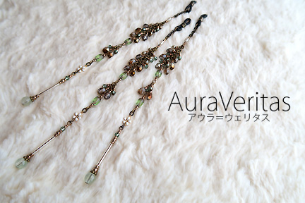まなべ 眼鏡専用アクセサリー工房 Auraveritas Twitter