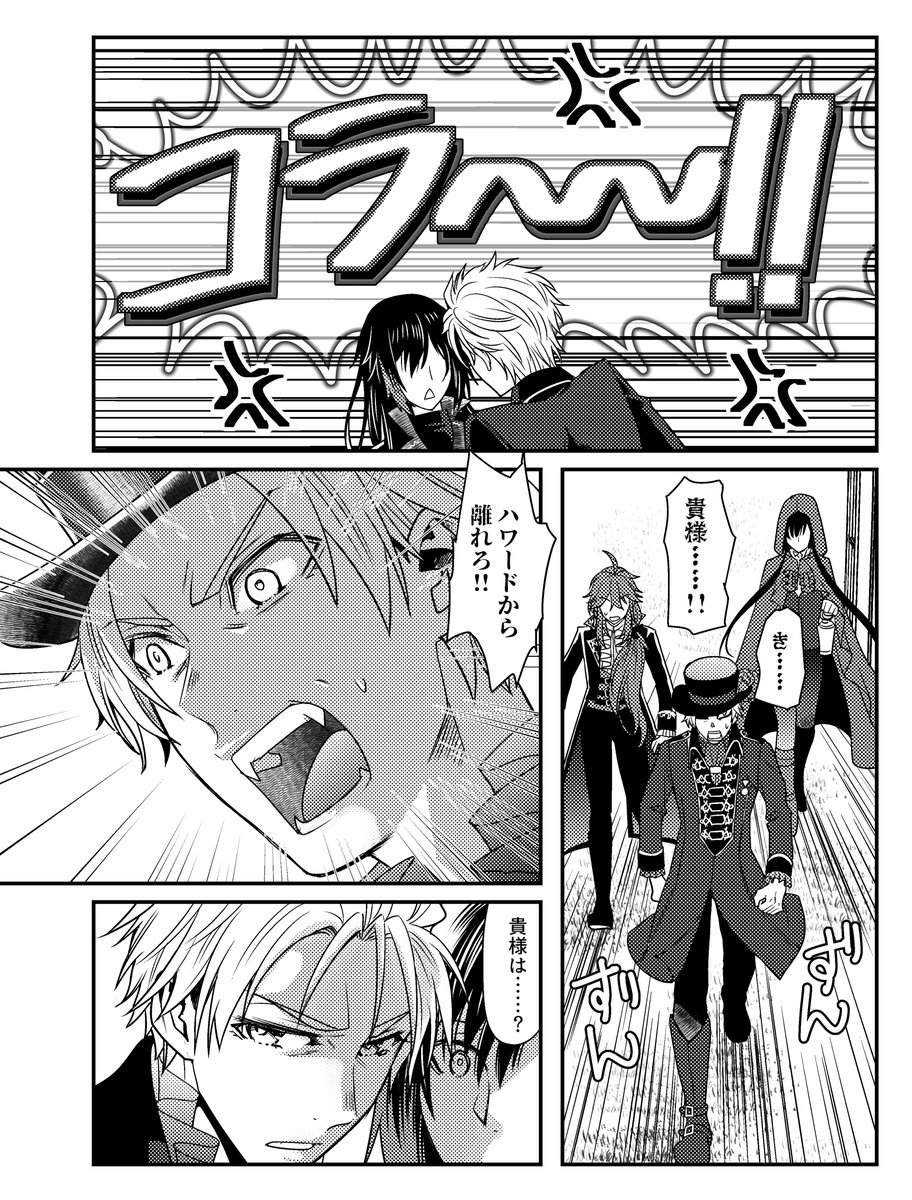 ② 