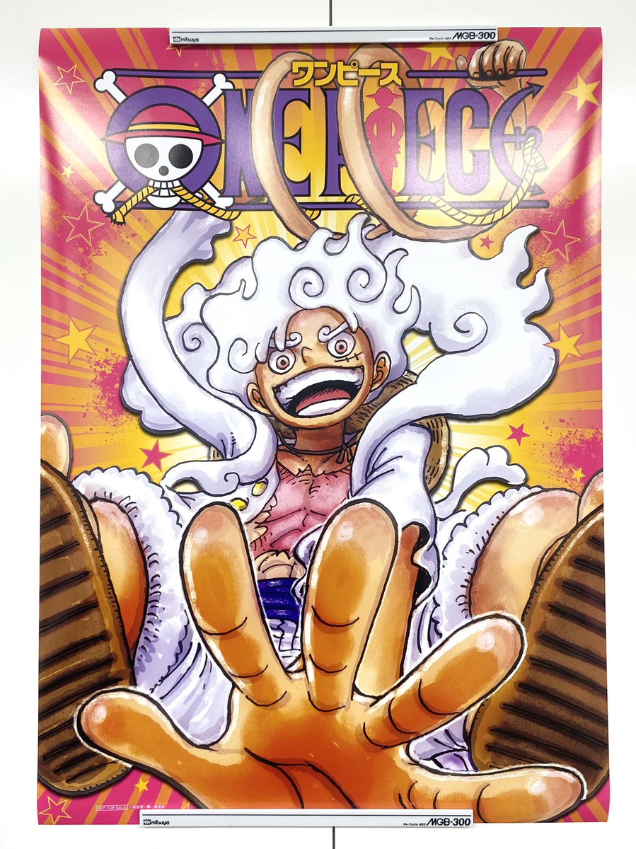 少年ジャンプ編集部 on X: 少年ジャンプ編集部 on X: