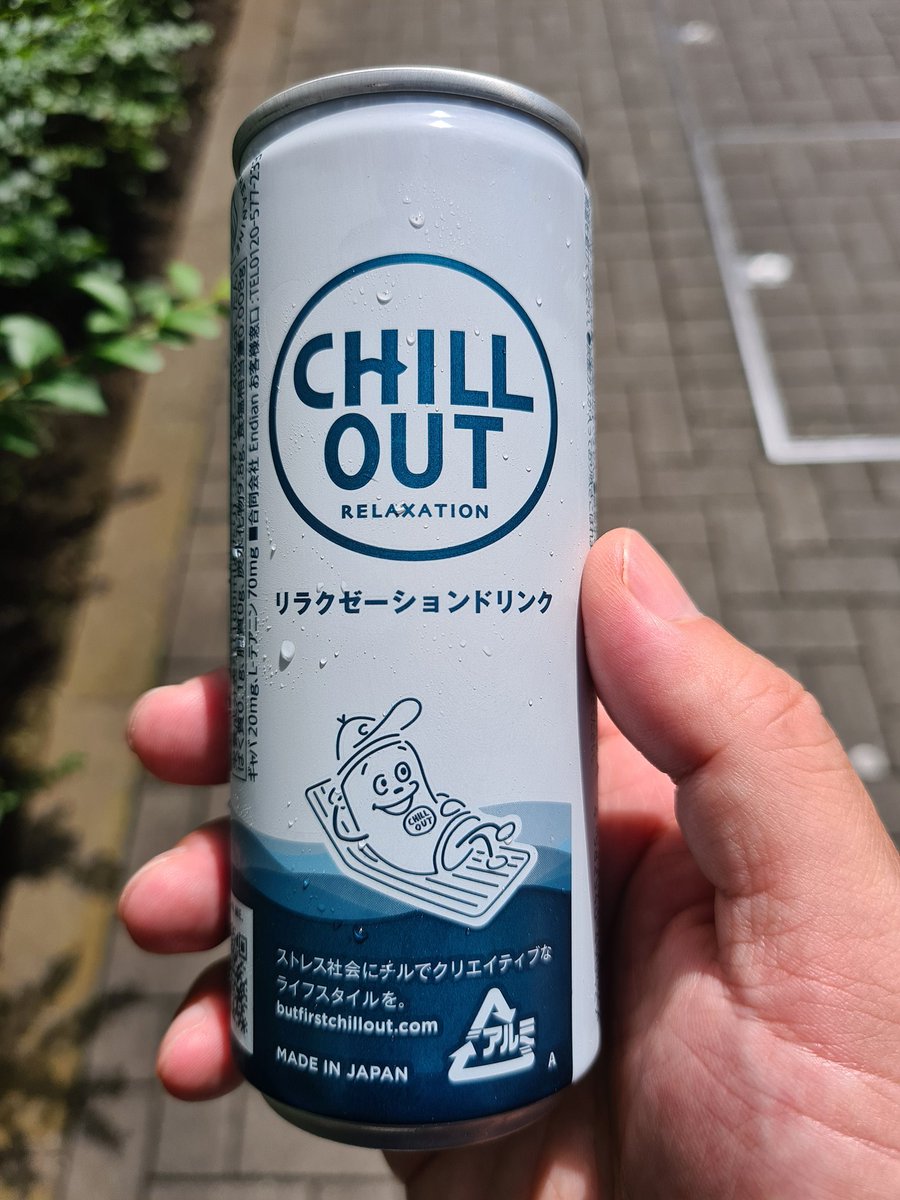 crosstt0905's tweet photo. ブドウ味弱炭酸、初めてのんでみた https://t.co/yJl0eBoU5C
