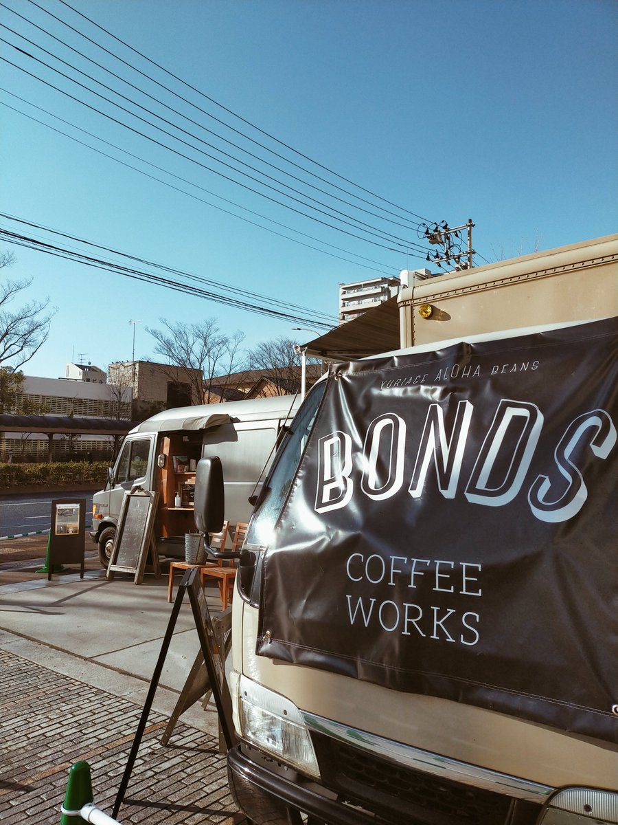 adflag16's tweet photo. ☕️☕️☕️どこでも気軽に熱々コーヒーいっぱいがほしい季節にはいりましたね～
キッチンカーに新しい横断幕を～
製作事例：
「生地も頑丈でプリントも入稿データをキレイに印字されていてとても満足の出来でした。また作成したいと思える商品でした！」
#ターポリン　
#横断幕　
#アドフラッグ　
#adflag https://t.co/SGEhVoL1O3