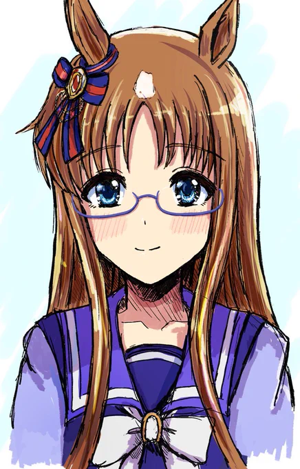 おう! 