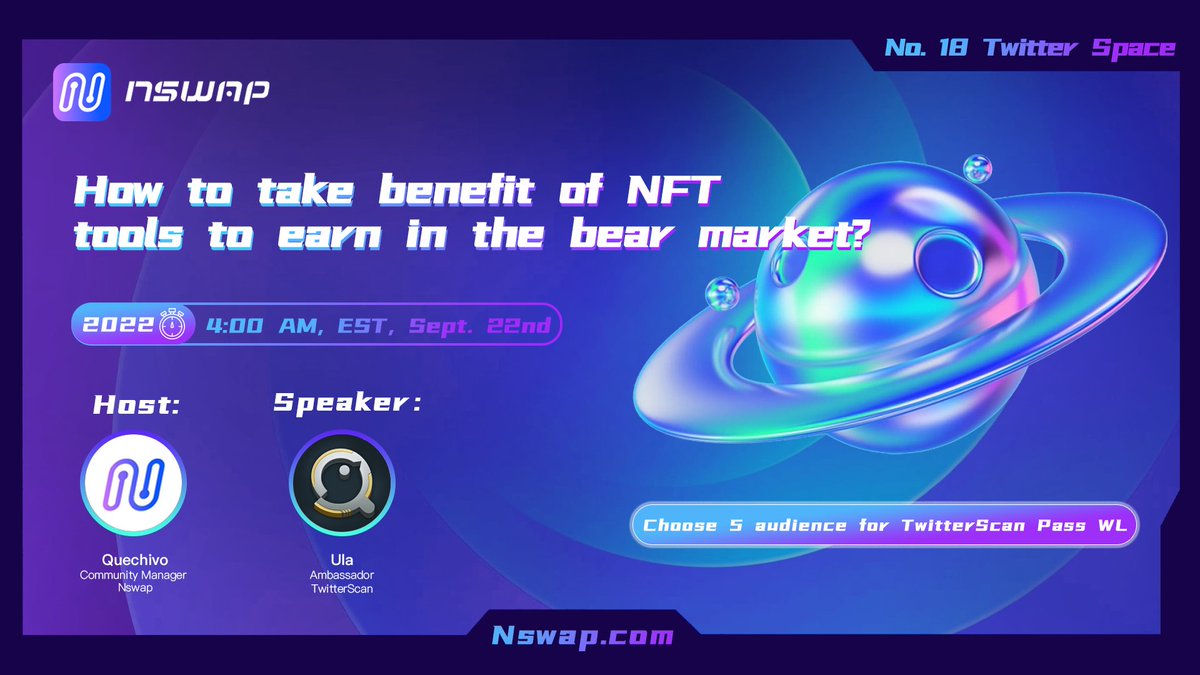 Nswap.HK 🇭🇰 tweet media