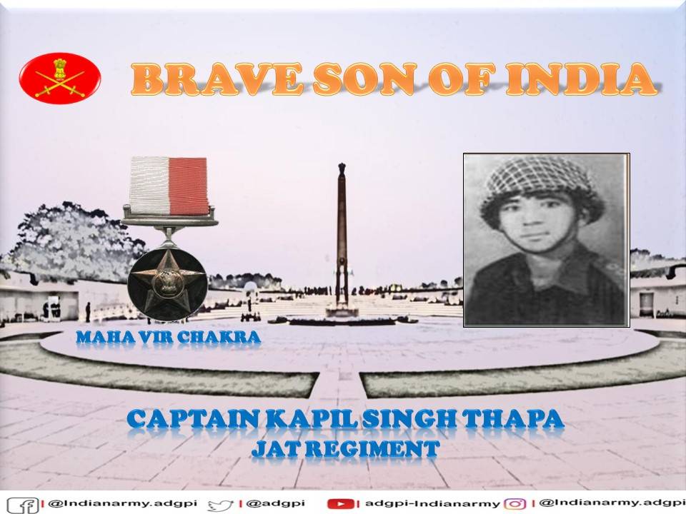 adgpi's tweet photo. 21 सितंबर 1965

कैप्टन कपिल सिंह थापा ने #डोगराई की लड़ाई में दुश्मन के खिलाफ अदम्य साहस, दृढ़ संकल्प और वीरता का परिचय देते हुए सर्वोच्च बलिदान दिया। मरणोपरांत #महावीरचक्र से सम्मानित। https://t.co/6pimSxzD7f