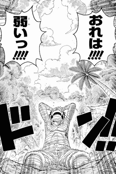 ここ2、3年で基本工作めっちゃ上達したと思ってたけどORIGIN系の元から完成度が高いキットばっかり作ってたからだったわ
一昔前のHGちょっと触ってみると全然上手くいかなくて結構落ち込んだ 