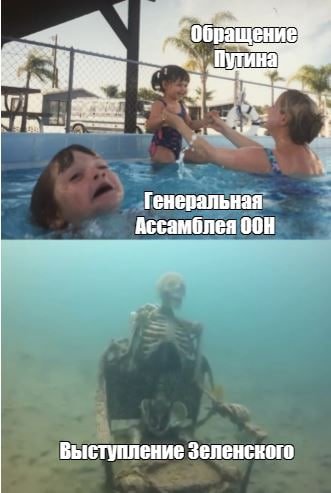 <a href="/eggmolchit/">Молчаливый Карл IV</a> Хошь окунуццо в укросегмент?)
old.reactor.cc/post/5335370
( Только полный СИЗ на фантазию )
