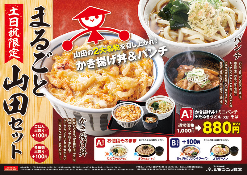 FdJitQ2agAISY94.jpg?format=jpg