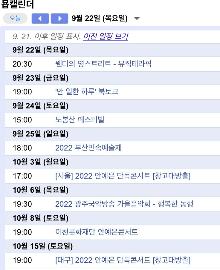 예방소 (@yebang_so) on Twitter photo 