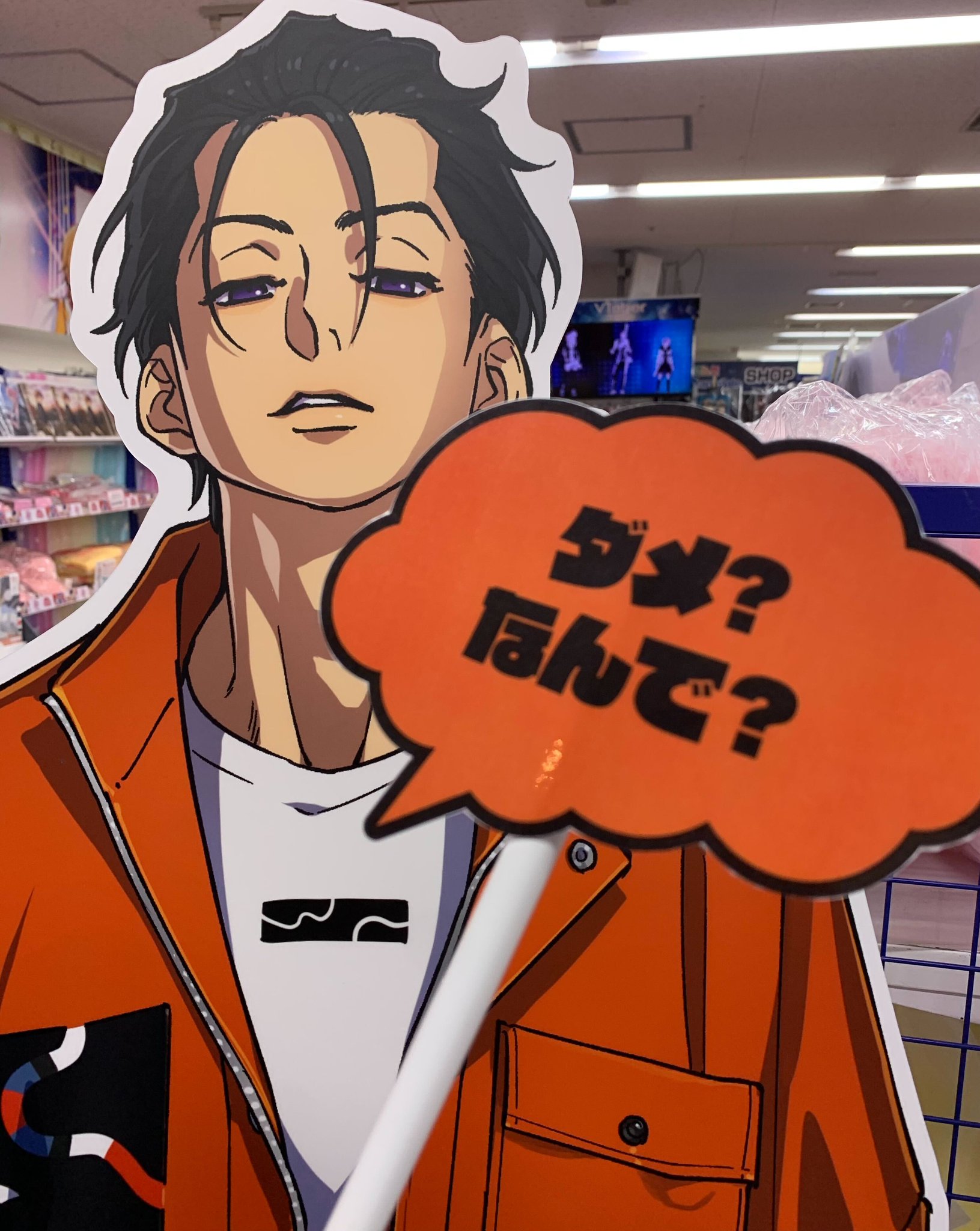 FdJk-XtakAAhwwo.jpg:large