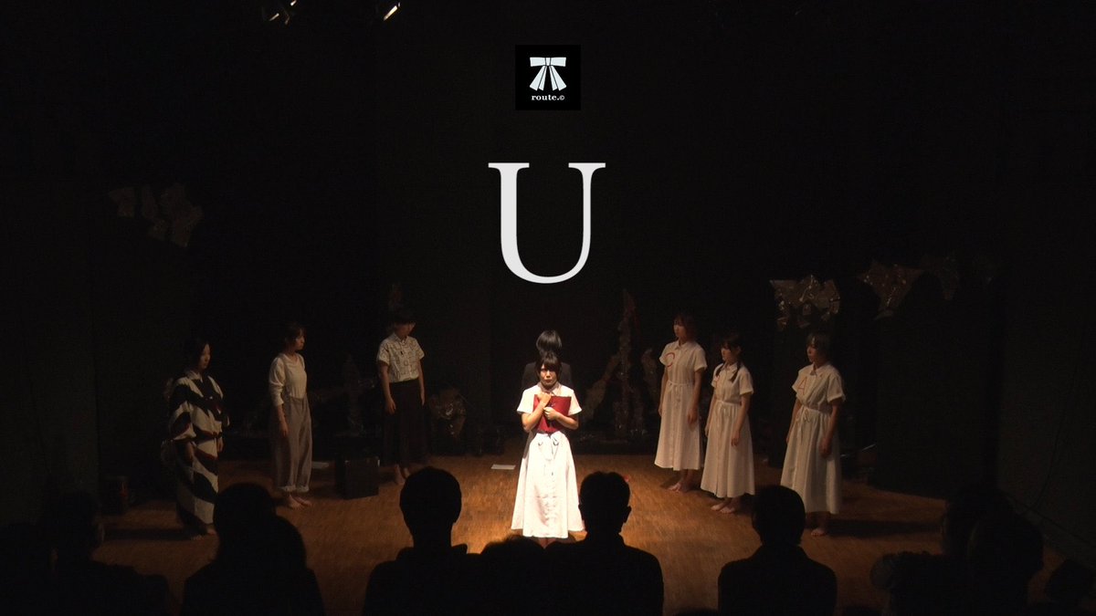 hinata_k0110's tweet photo. 『U』『愚者の恒心』
配信でも、何度でも。
貴方の日常にも潜んでるであろう底を客観的に覗いてみるのも、たまにどうですか?
【配信期間】
9/30 〜23:59まで
【購入期限】
9/26 〜21:00まで
☟アンケート項目でキャスト選択
#真っ赤なブルー
#routeC #U33project
https://t.co/U7jvAiDQsm https://t.co/4LUDREgId8
