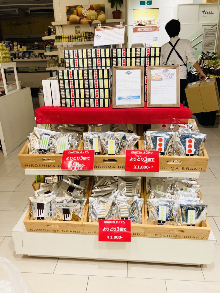 lemon_ikaten's tweet photo. 🍋東京 銀座 ひろしまブランドショップ‐TAU-さんにてSETOUCHI+ポップアップストアを開催しています
❣
🦑ぜひお立ち寄りください
サイトはコチラ👉https://t.co/rP9VRO0DFG
#ひろしまブランドショップtau
#東京
#銀座
#setouchiplus
#ポップアップストア https://t.co/wCxhNGT43I