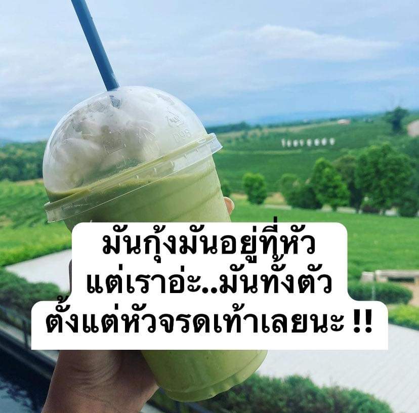 Far71506419's tweet photo. 😝😝
#เรียลหญิง #หญิงอ้วน
#56up
#อุดมสุข #บางนา #ศรีนครินทร์ https://t.co/gz7FRserd0