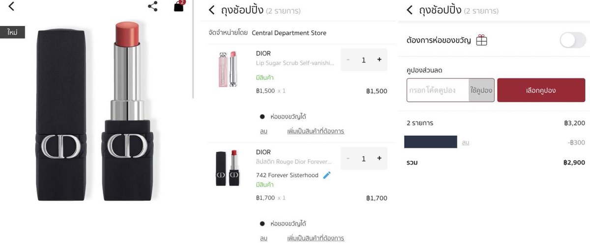 SafeBSC Portfolio 🛡 tweet media