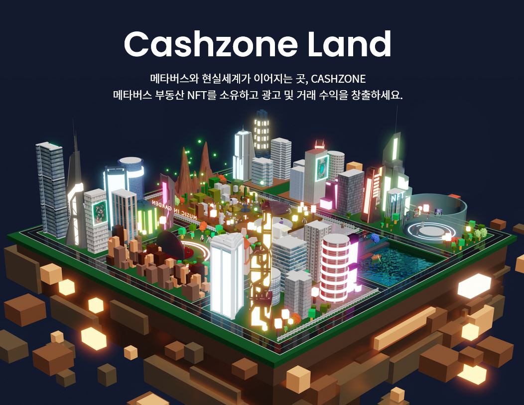 코리아캐시존 tweet media