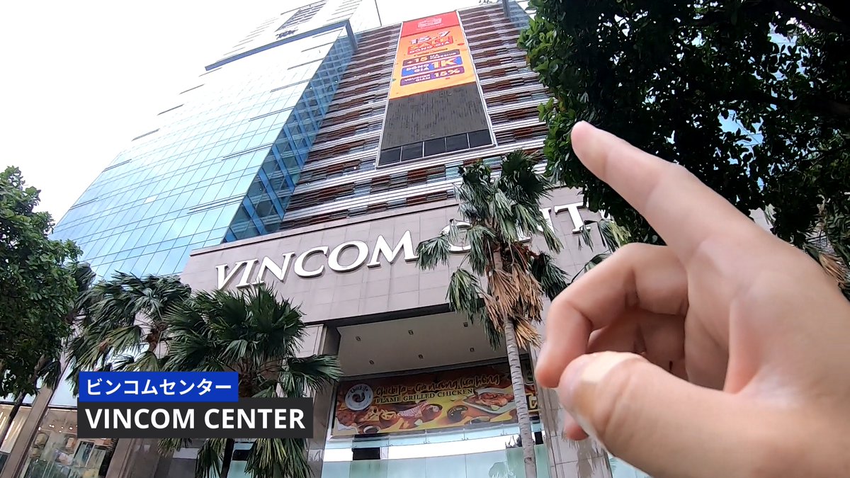 kiokutabi12's tweet photo. ベトナムホーチミン、VincomCenter内にあるPULL&BEARです。
#ホーチミン
#ベトナム
#旅行
#Vietnam
#HoChiMinh
#VincomCenter
#PULLアンドBEAR https://t.co/zbMvaNPB6H