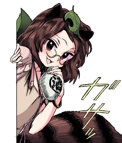 EIYASSA EIYASSA 