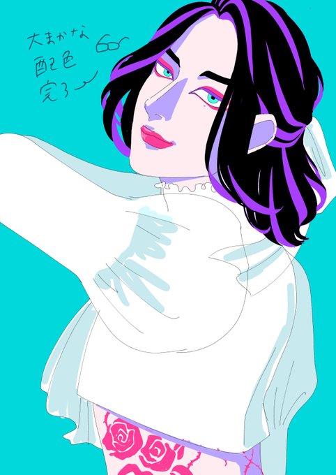 理想の男のtwitterイラスト検索結果