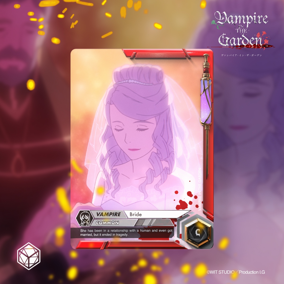 ucollex's tweet photo. A once compassionate man whose empathy for vampires faded when he lost his 𝗕𝗿𝗶𝗱𝗲. 𝗞𝘂𝗯𝗼’𝘀 elite vampire hunting party: 𝗦𝗮𝗸𝗮𝘇𝗮𝗸𝗶, 𝗞𝗮𝗲𝗱𝗲 &amp; 𝗛𝗮𝘀𝘂𝗺𝗶, a military squad known for their ruthless hunting tactics 🔫 and dedication to the commander.

#ucollex https://t.co/hDE5xp2sSN
