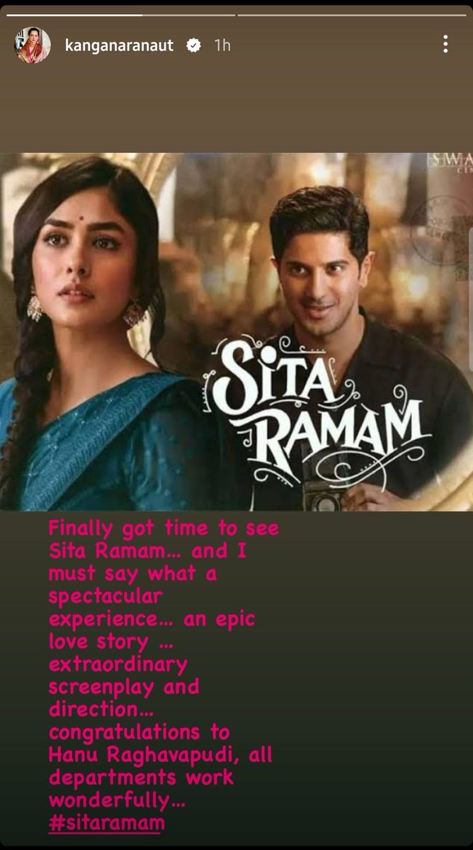 CinemaHub9's tweet photo. #KanganaRanaut praising the team of #SitaRaman @hanurpudi @dulQuer @SwapnaCinema @mrunal0801 #DulquerSalmaan #MrunalThakur https://t.co/npifEUFMPj