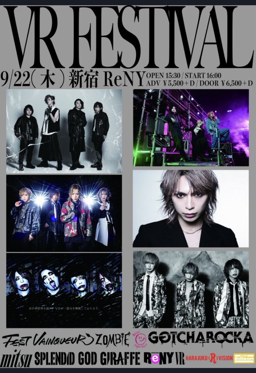 rairaxxxxxxx's tweet photo. 明日です👐
沢山の素敵なバンドの集結🤝
楽しみに行きましょう🏃‍♂️

#mitsu
#VRFESTIVAL
#新宿ReNY https://t.co/LZ2Tf5MJCF