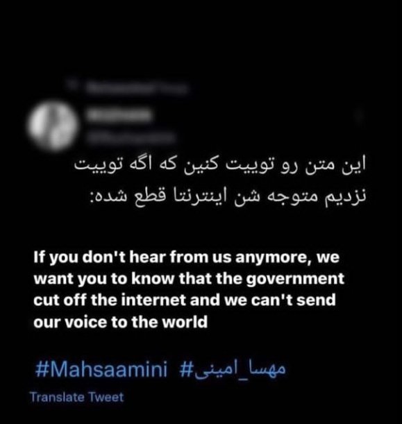 Paniii70398347's tweet photo. If you don't hear from anymore we want you to know that the government cut off internet and we can't send our voice the world. 
#مهساامینی 
#MahsaAmini https://t.co/5zg2PV0j5N