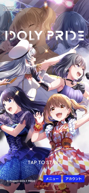 なんかズレてて草 