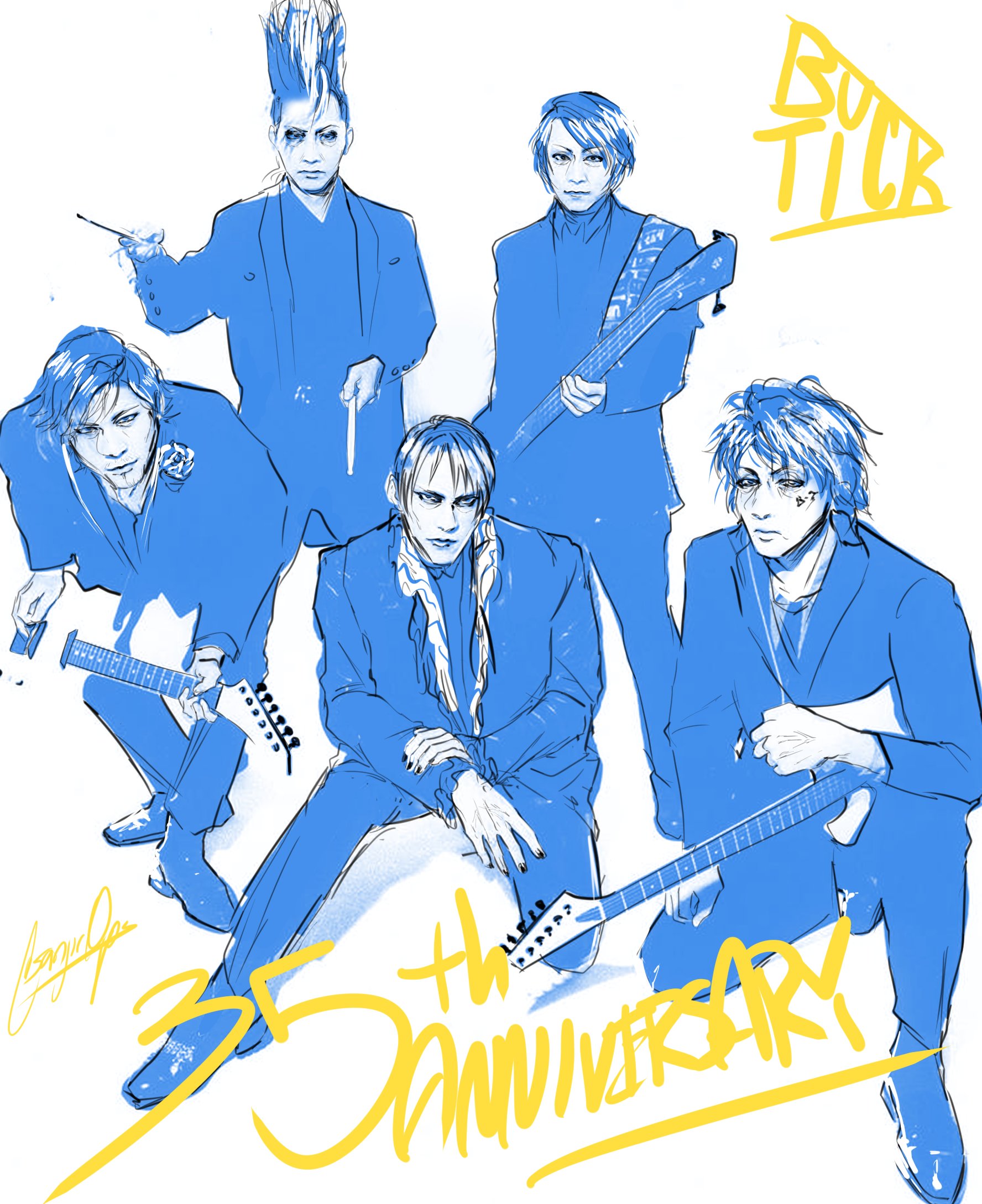 35th anniversary