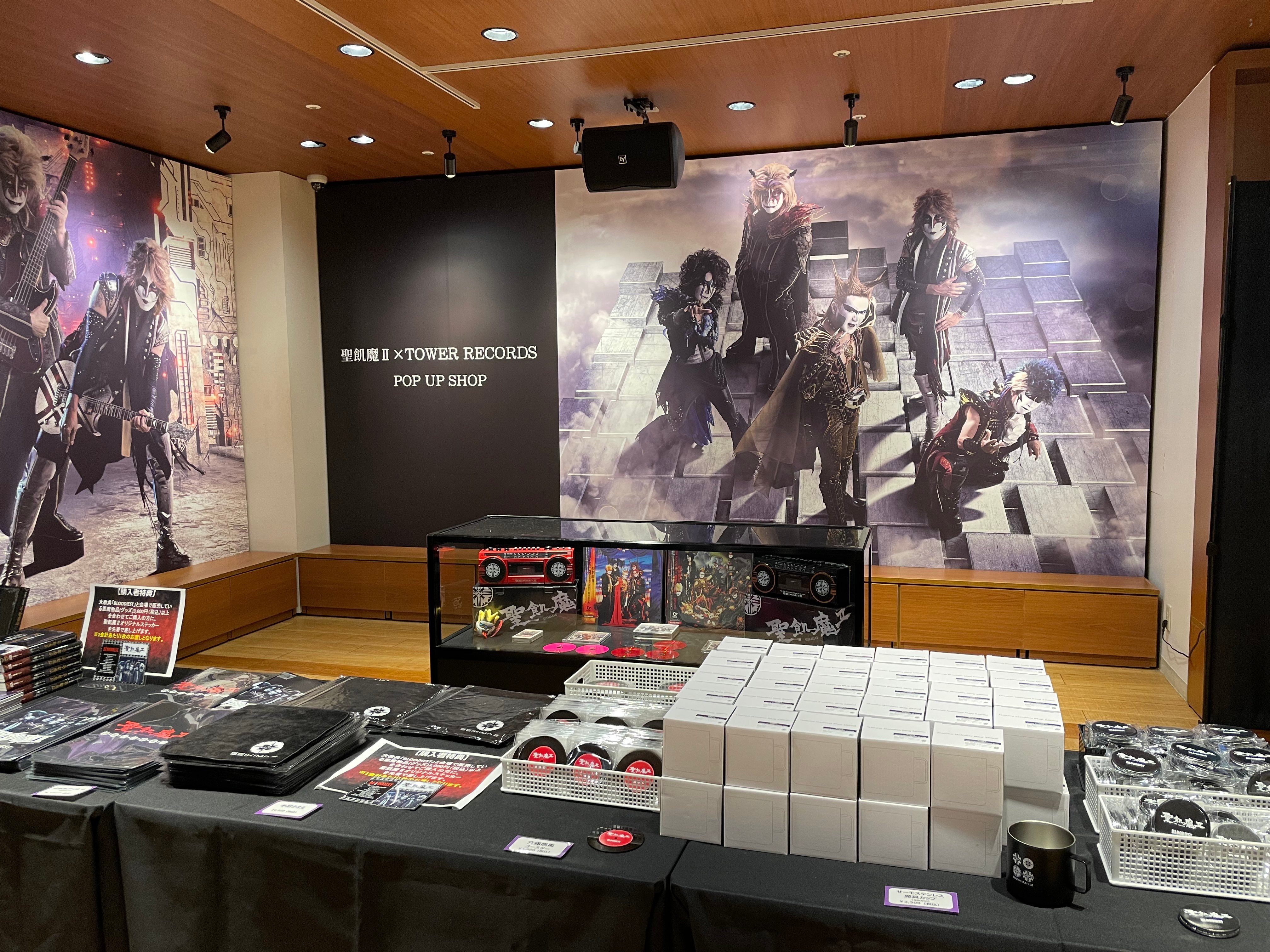【1/15迄出品最終値下】聖飢魔Ⅱ 魔界行スーツケース未使用品　レッド 魔界行スーツケース【HMV限定】 ブラック : 聖飢魔II