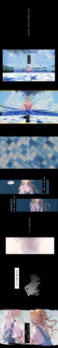 照片。kanako&amp;sanya-----#密かな絵 #SanyArt 图片不清楚可以去poipiku 