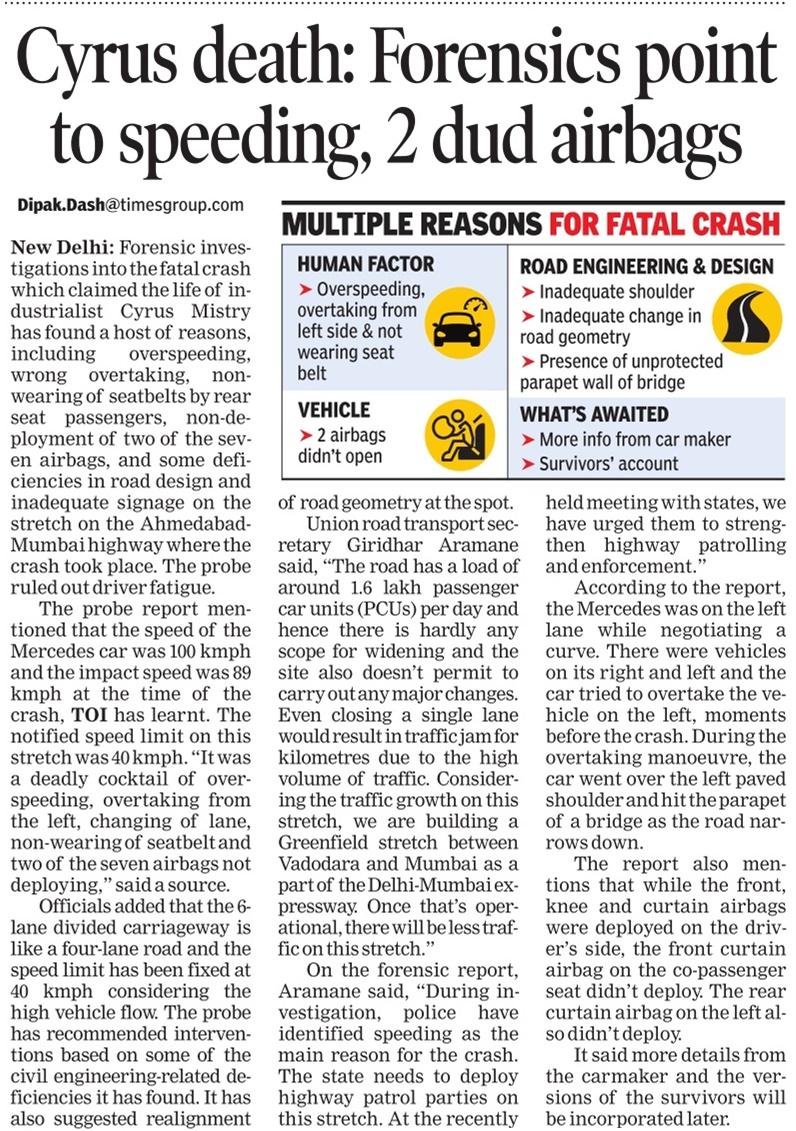 pandeyrs's tweet image. There is no #One Root Cause and there will never be one root cause of such #RoadDeaths. Its a complex science of close interactions of #MultipleVariables.

In reality, unlike a #FireTragedy, Roads are #Forgiving, but in this case #Multiple things failed..
linkedin.com/posts/pandeyrs…